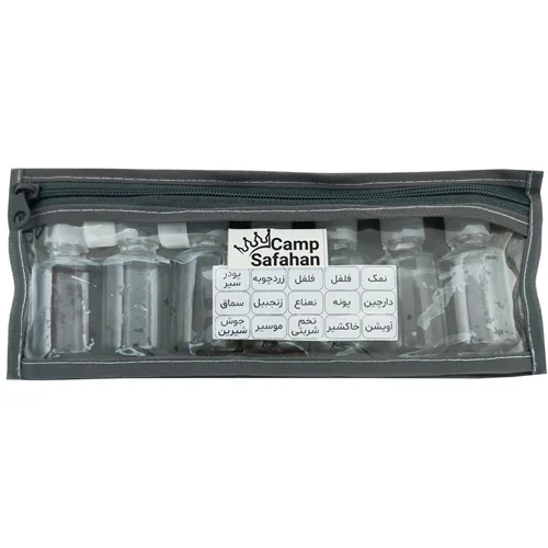 جا ادویه مسافرتی صفاهان کمپ کد MINI77