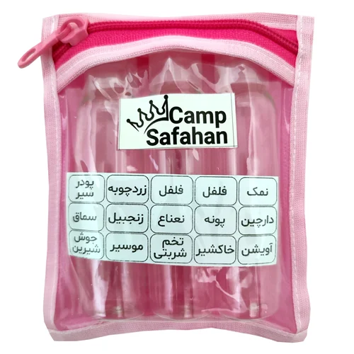 جا ادویه مسافرتی صفاهان کمپ کد SC-J300